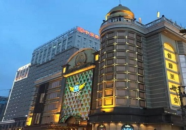 穆棱最大顶级出名高端豪华KTV会所-皇冠伯爵KTV顶级体验点评